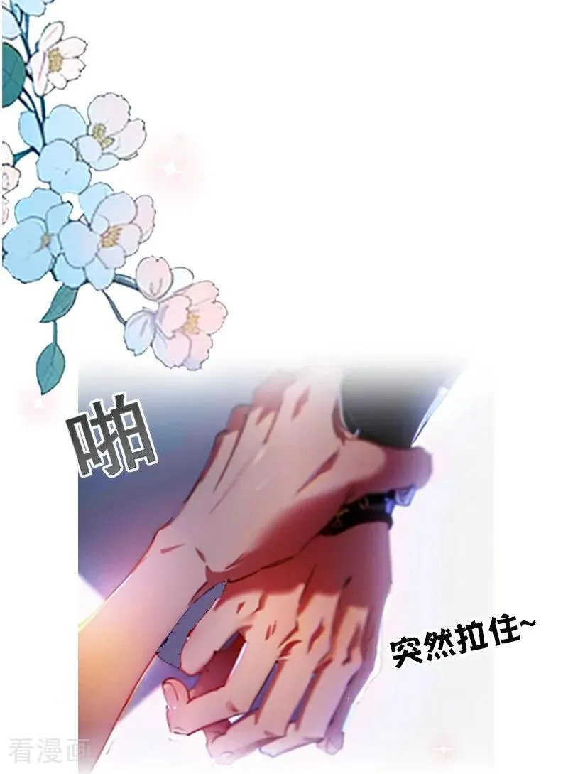 第16话 决定27