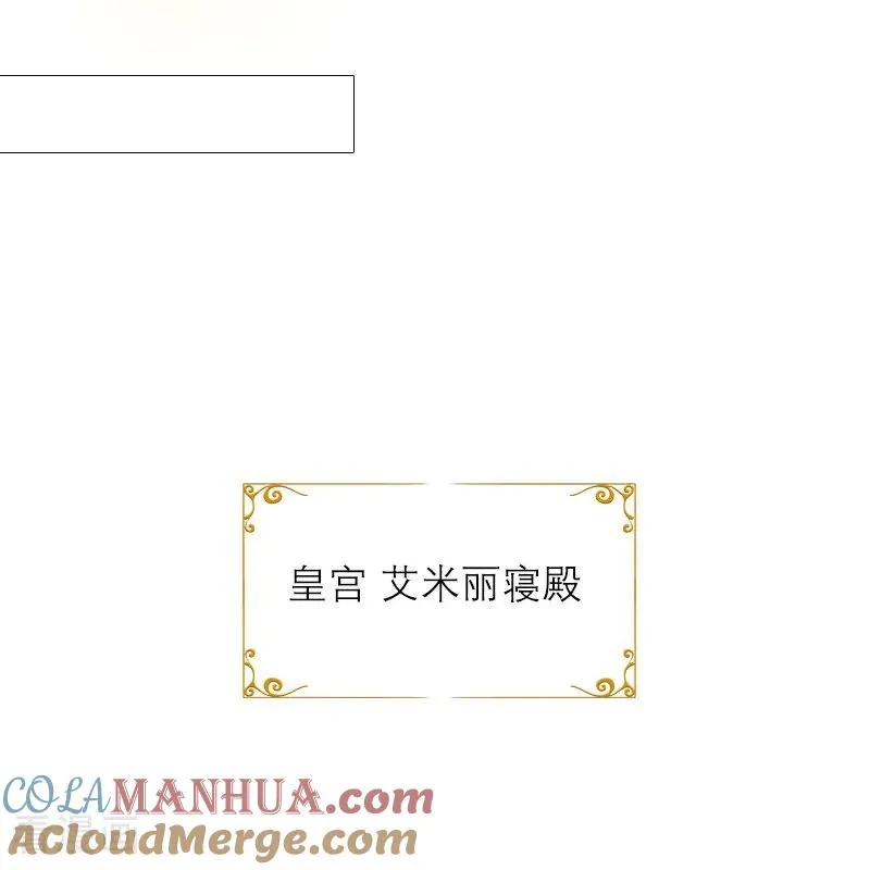 第29话 受罚22