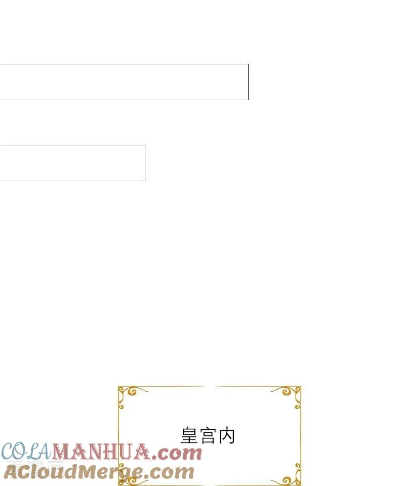 第3话 溺水30
