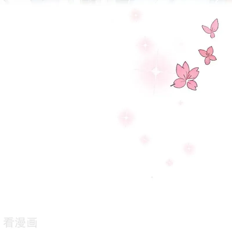 第28话 你想怎么做14