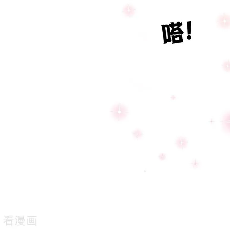 第2话 重生之梦21