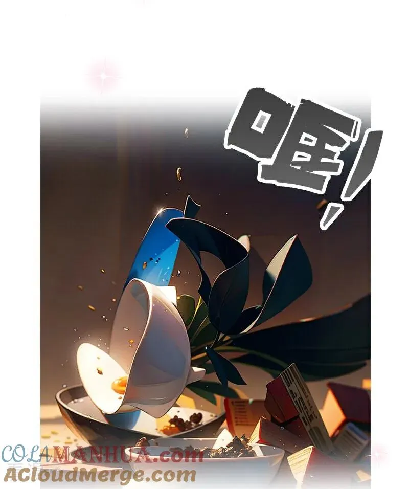 第18话 过分的要求8