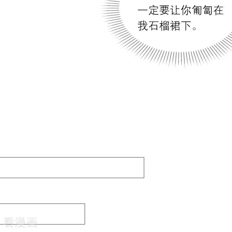 第5话 过去的已经过去17