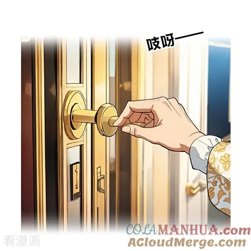第9话 梦游26