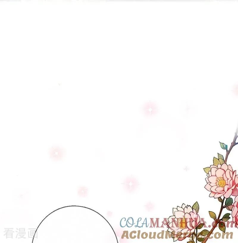 第11话 神官出现12