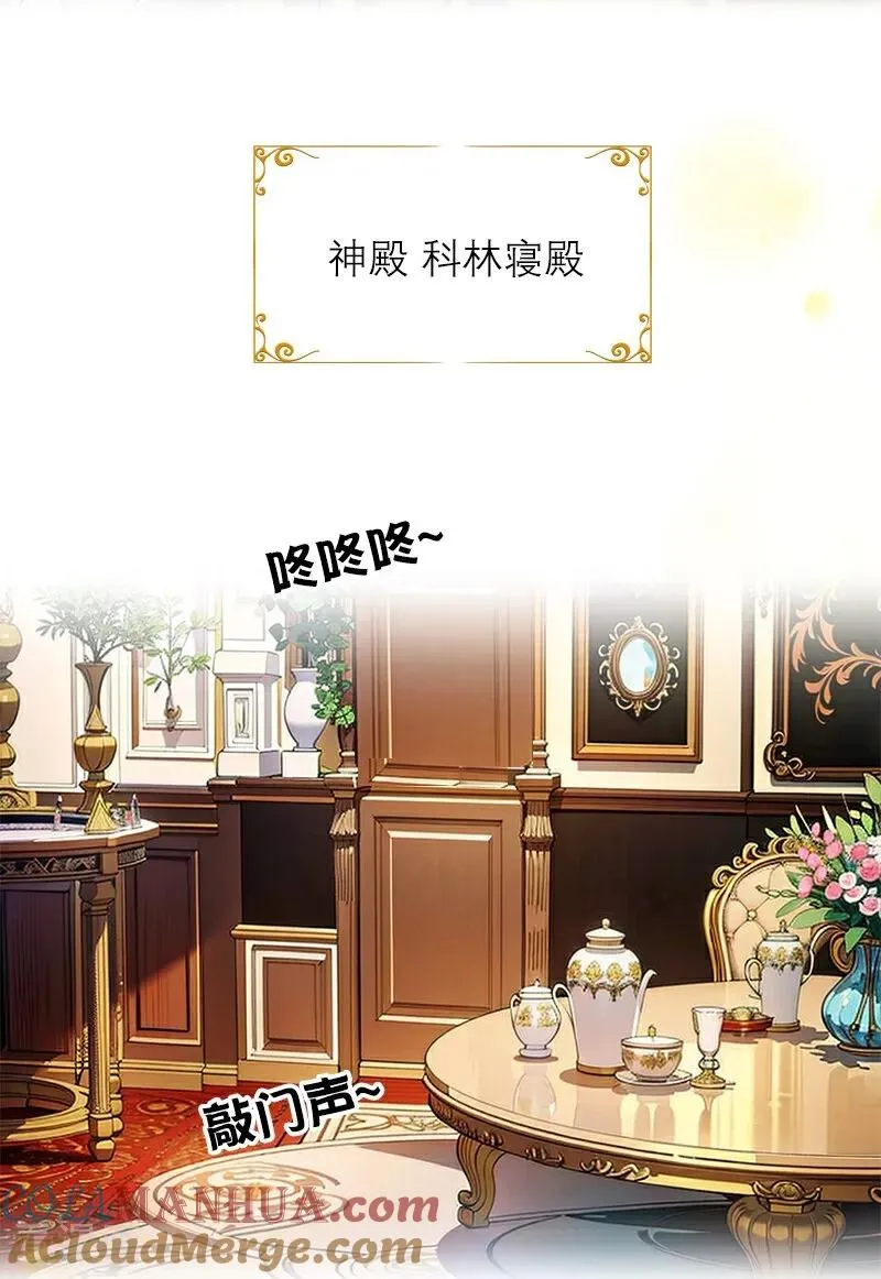 第33话 不见24