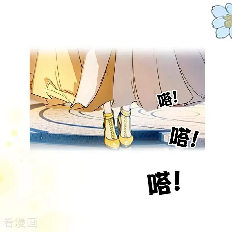 第33话 不见29