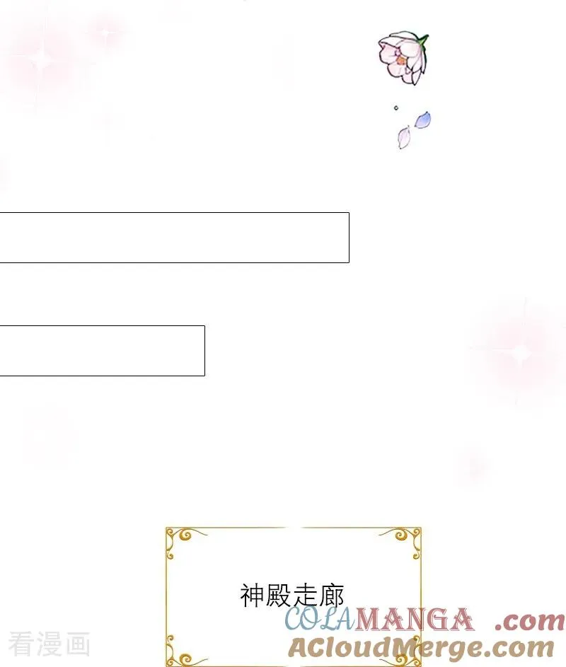 第45话 无关20