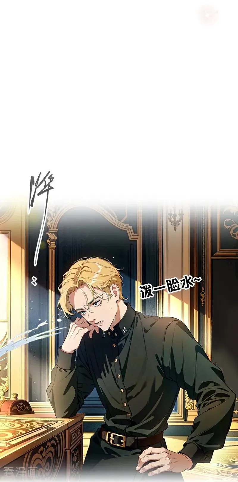 第37话 关系25