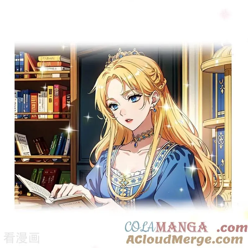 第38话 这是秘密24