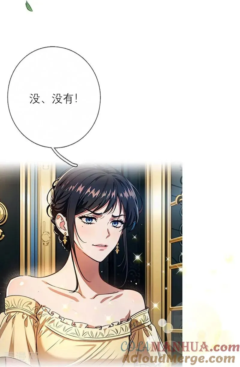 第10话 识破6