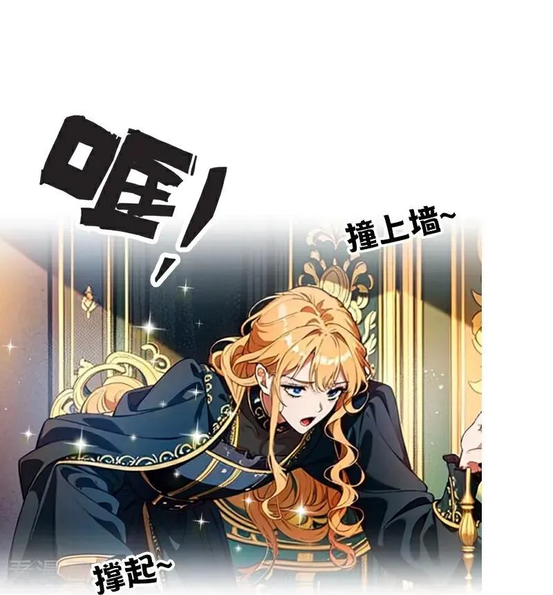 第37话 关系21