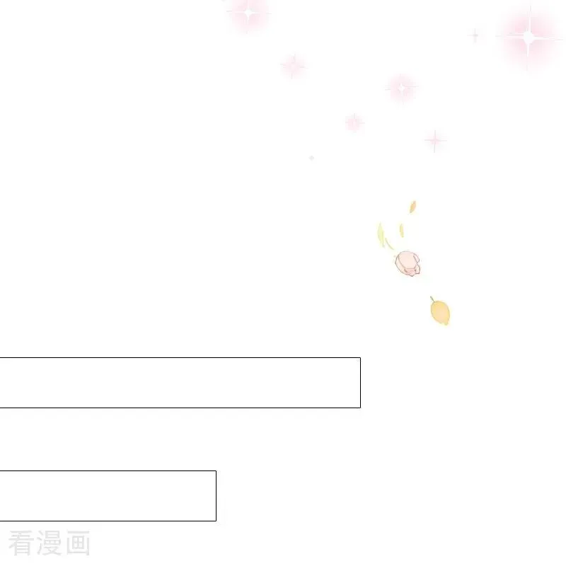 第11话 神官出现19