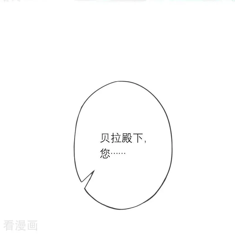 第3话 溺水5