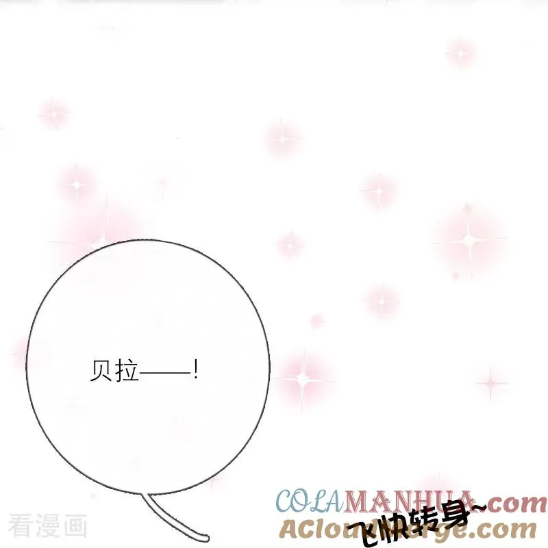 第9话 梦游18