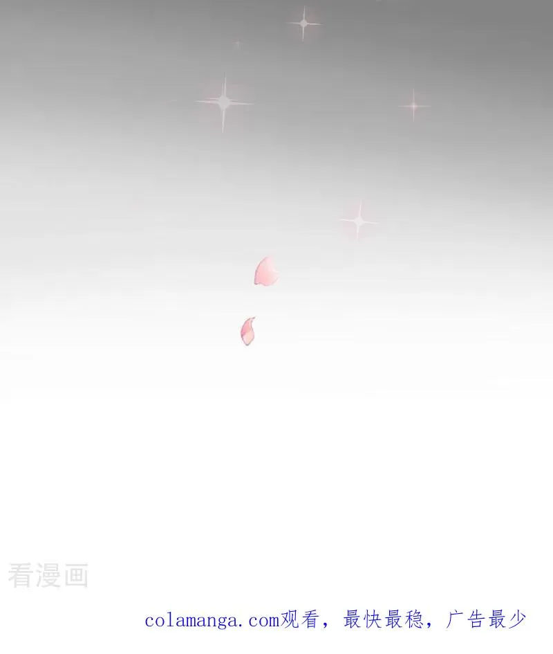 第4话 重逢35