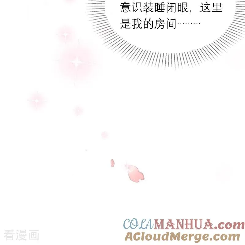 第16话 决定20