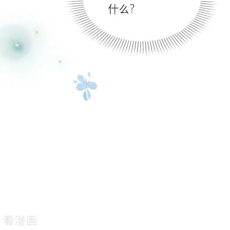 第10话 识破19