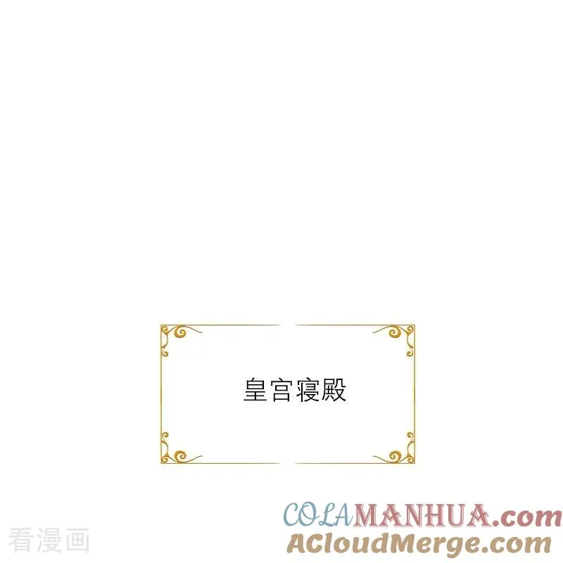第8话 杀人2