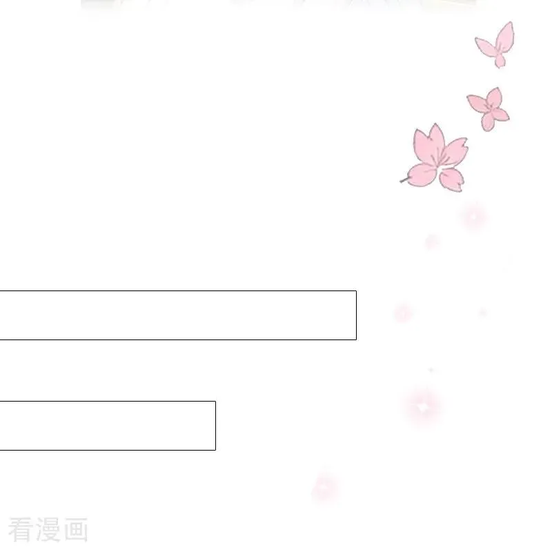 第37话 关系9