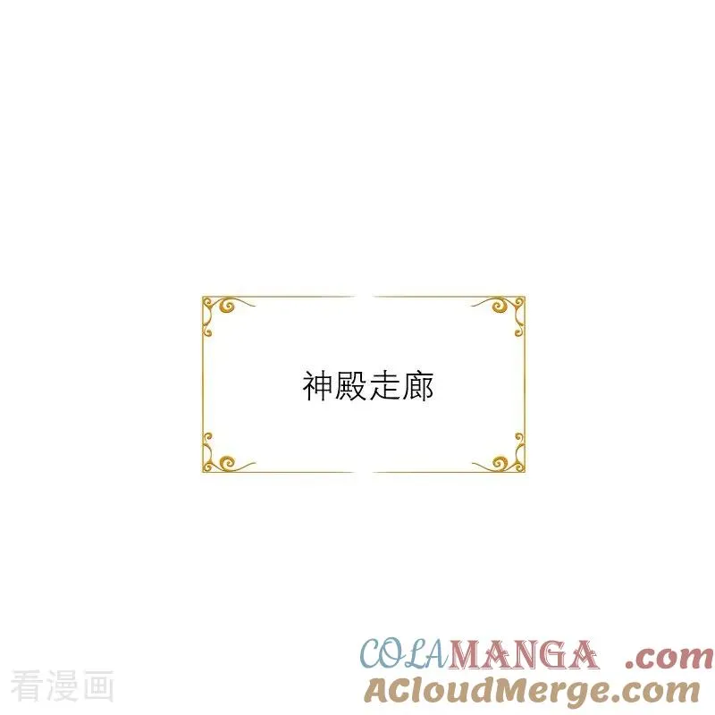 第47话 不能说的秘密2
