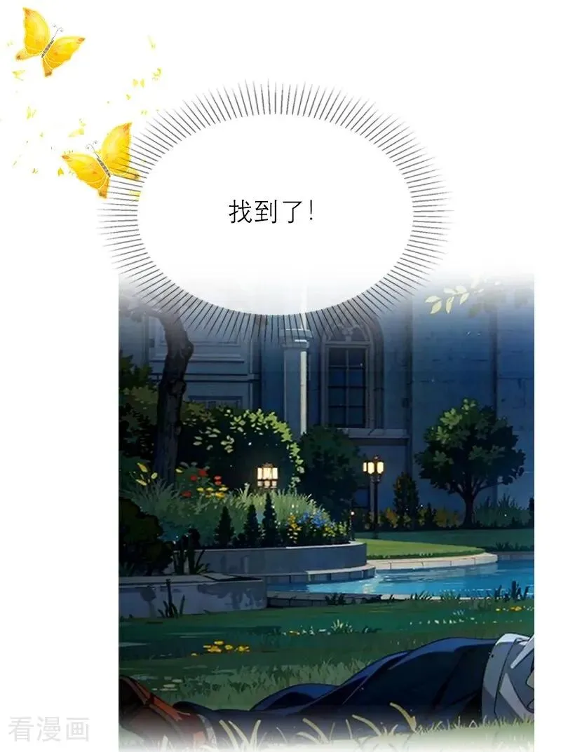第15话 按计划进行9