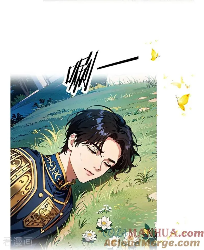 第15话 按计划进行10