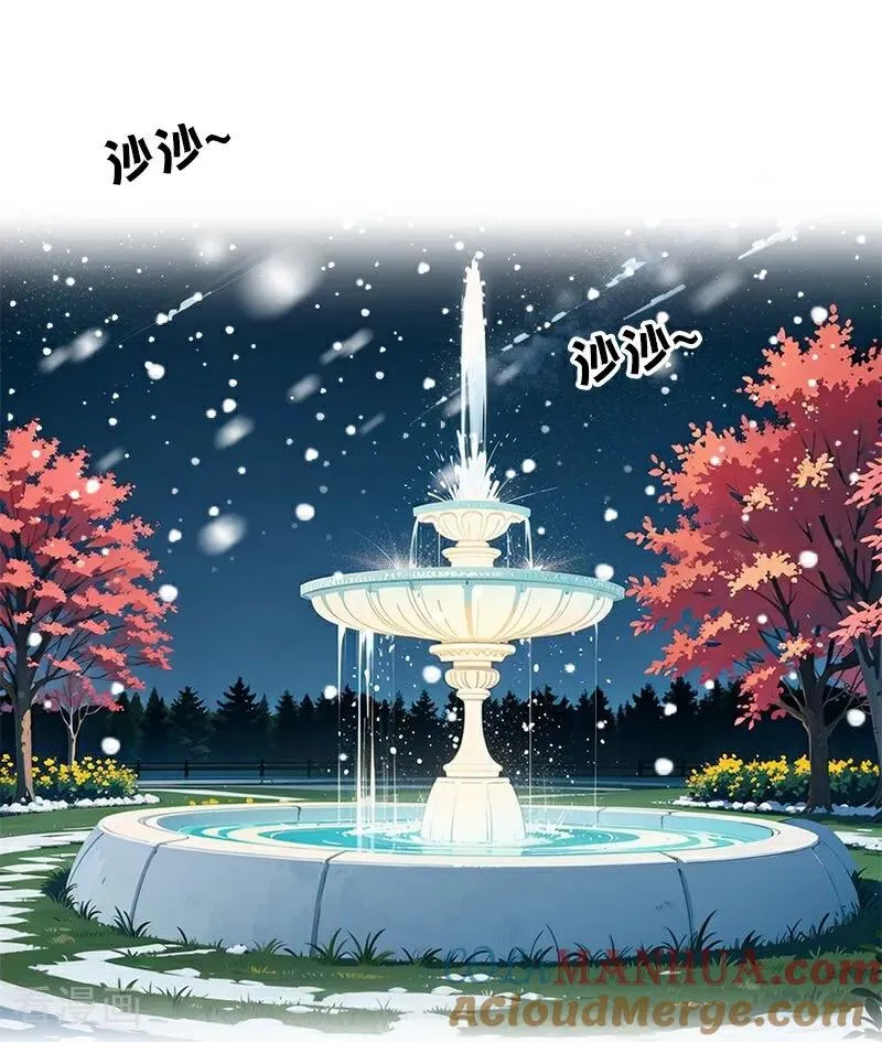 第27话 雪夜19