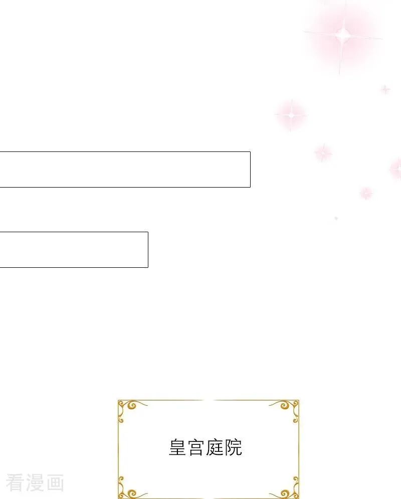 第15话 按计划进行5