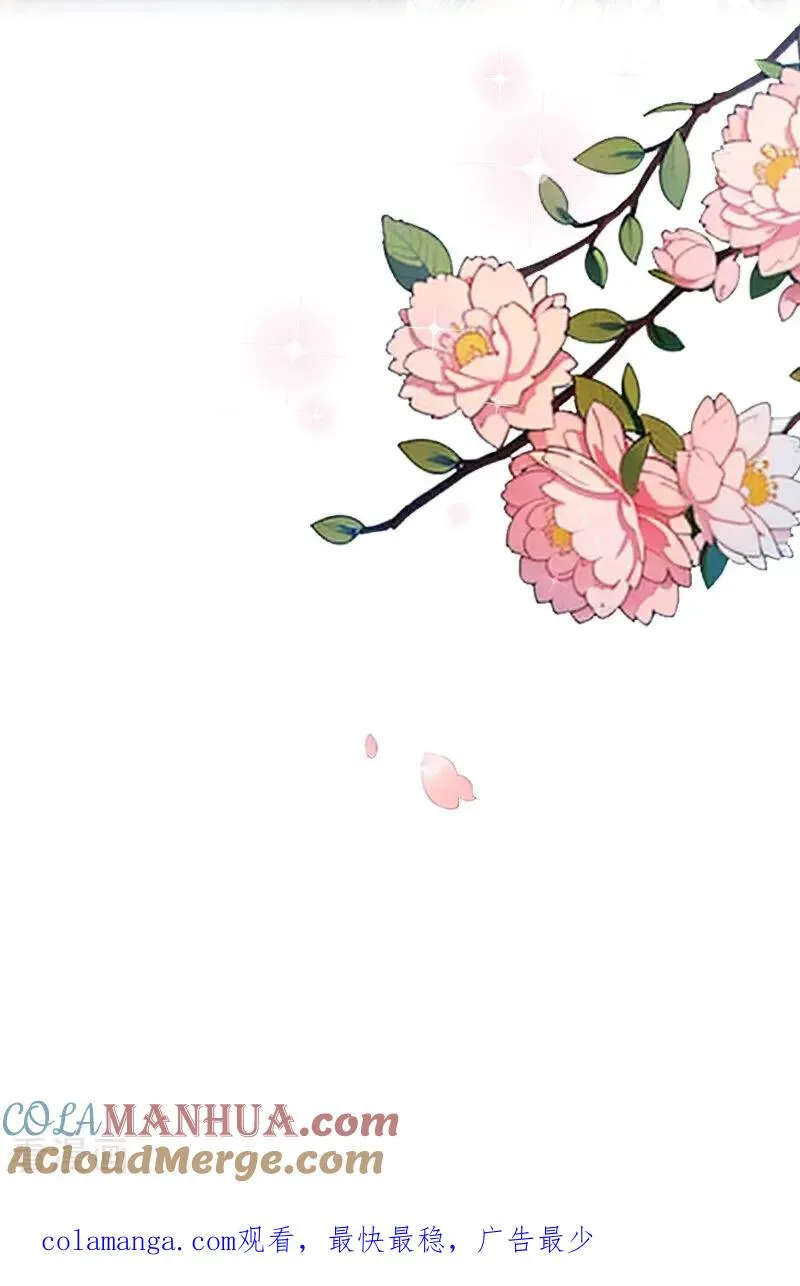 第16话 决定30