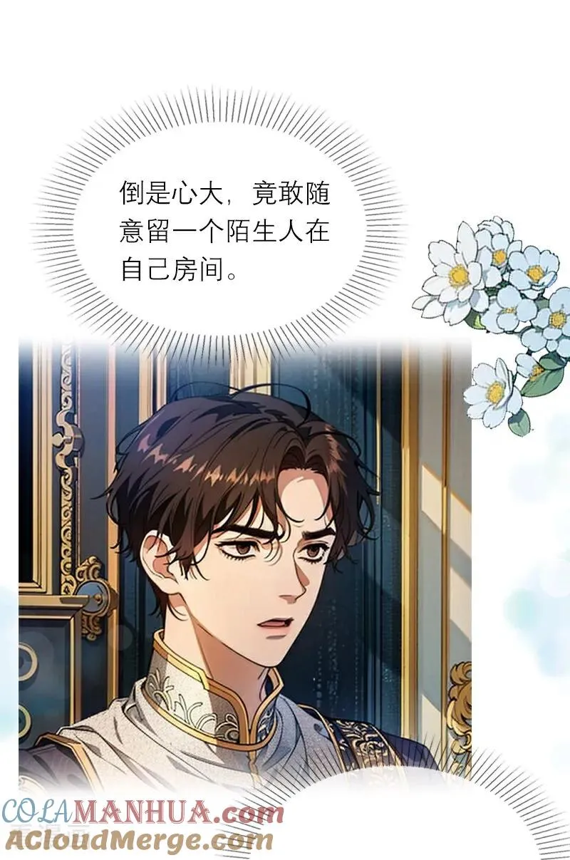第14话 再会18
