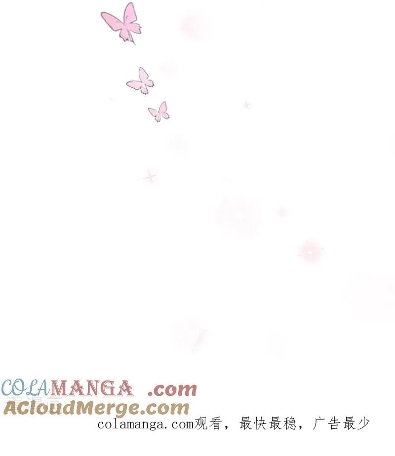 第39话 小意外24