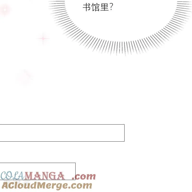 第39话 小意外8