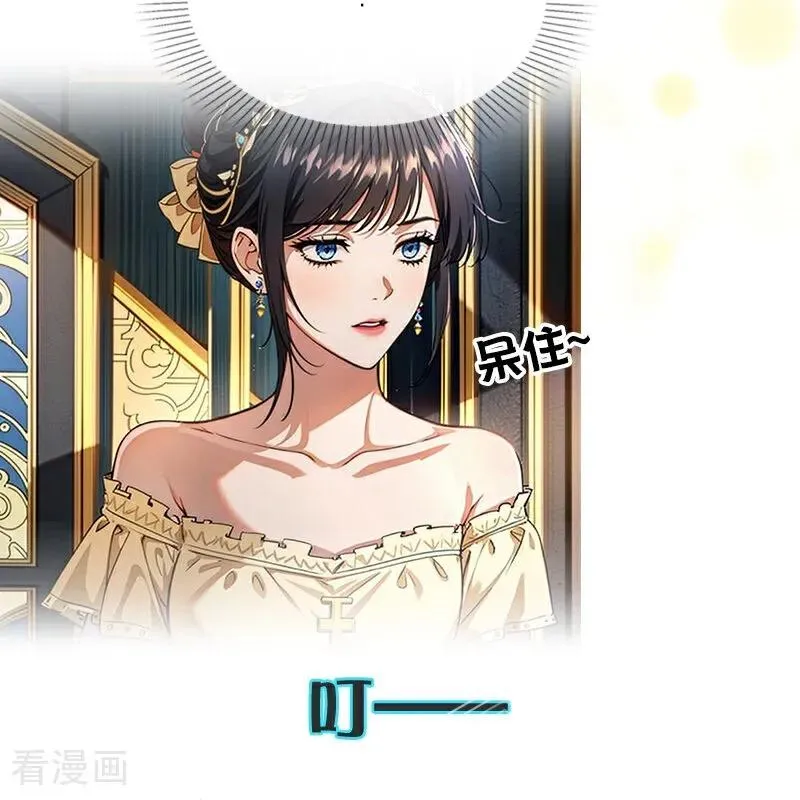 第41话 争吵13