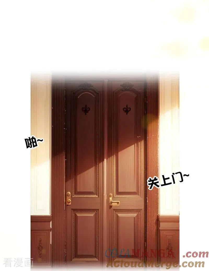 第41话 争吵26