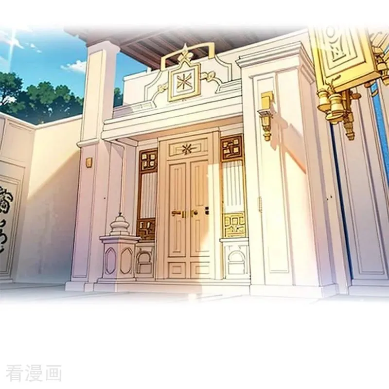 第7话 艾米丽的秘密11