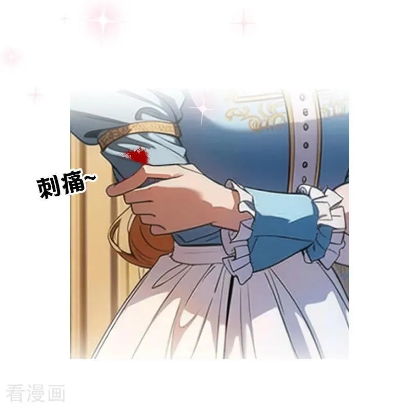 第4话 重逢5