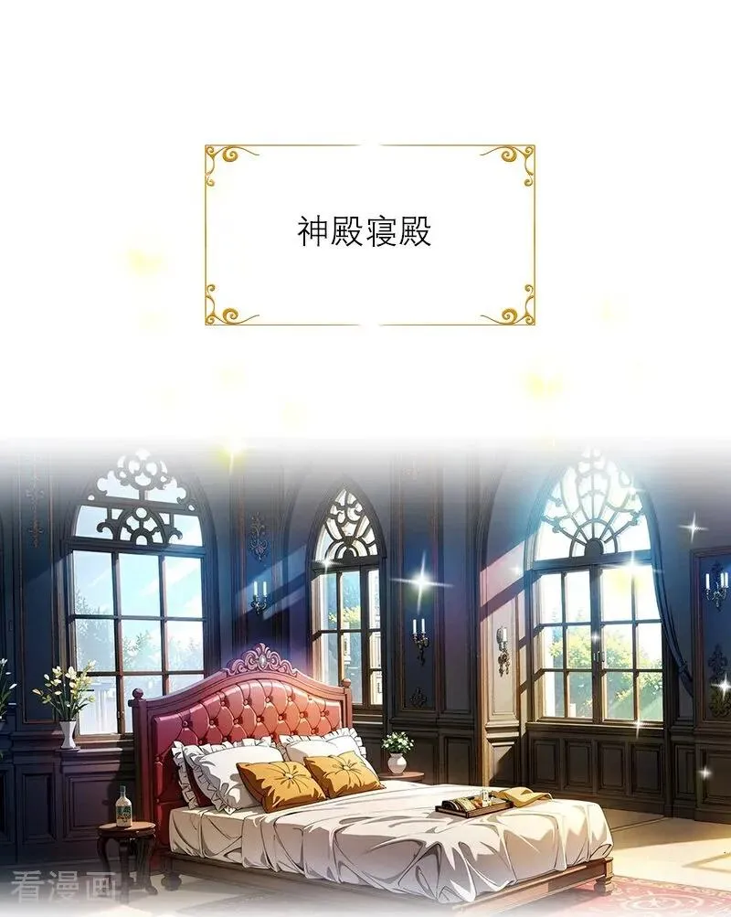 第16话 决定17
