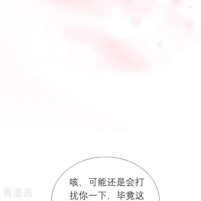 第25话 夜会24