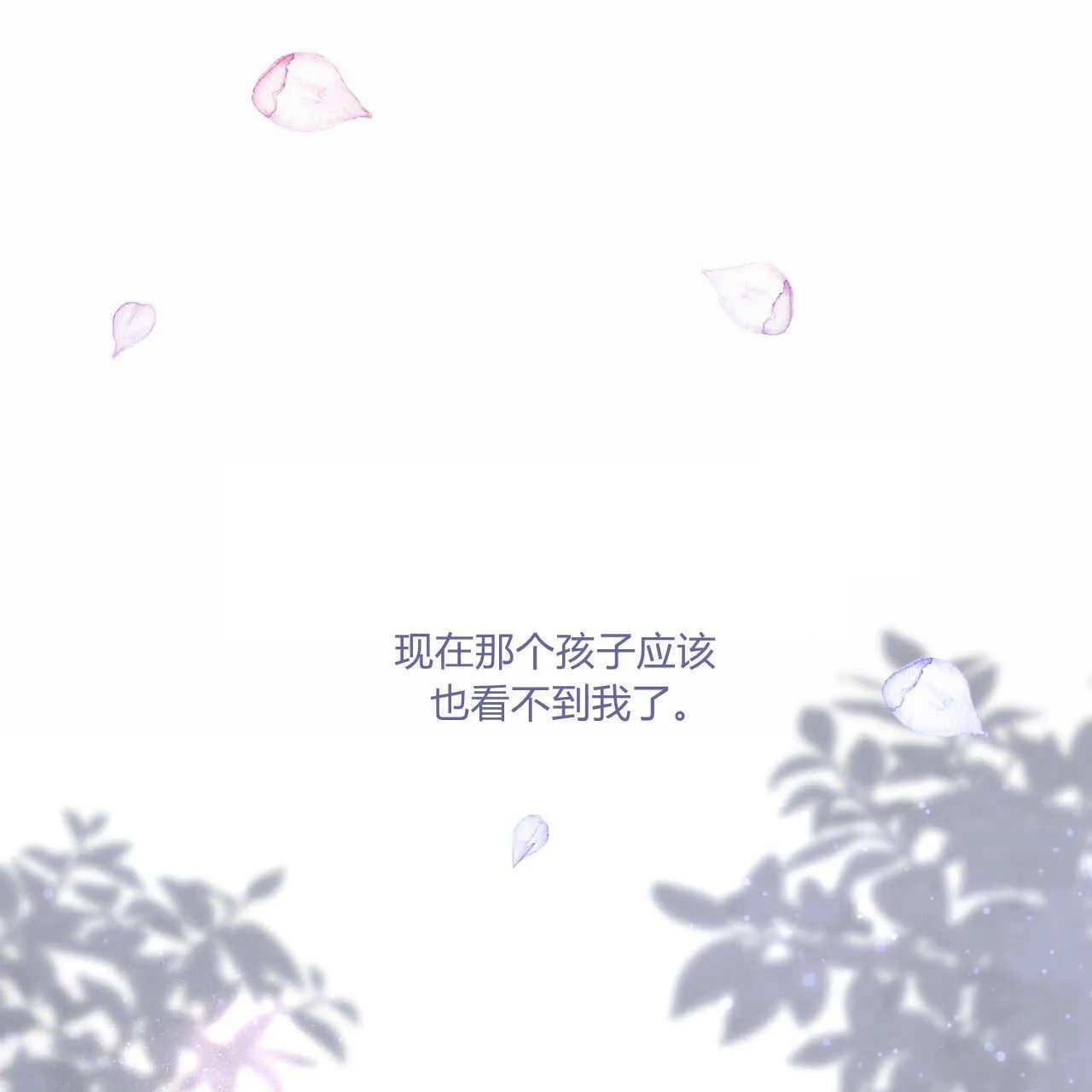 第05话147
