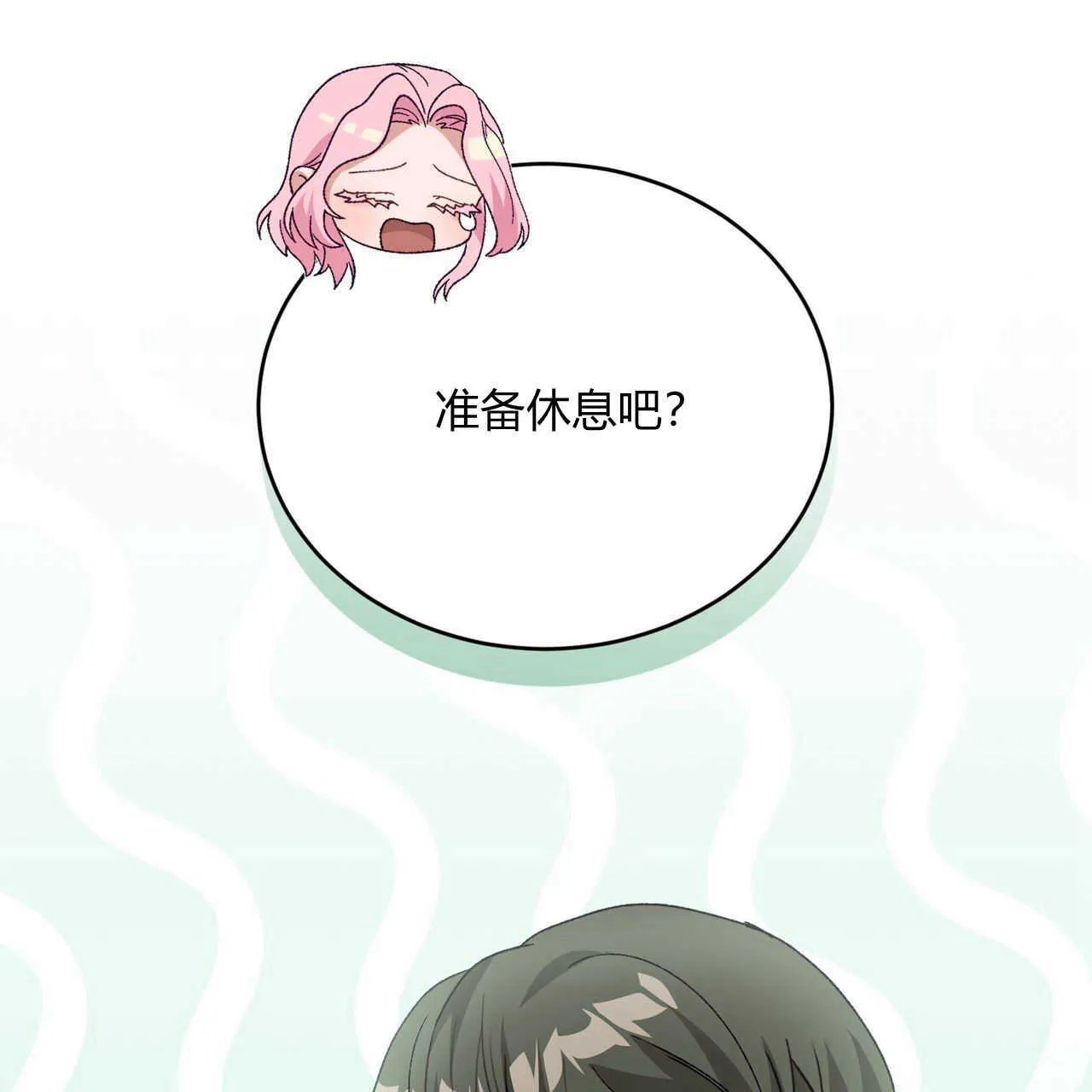 第14话175