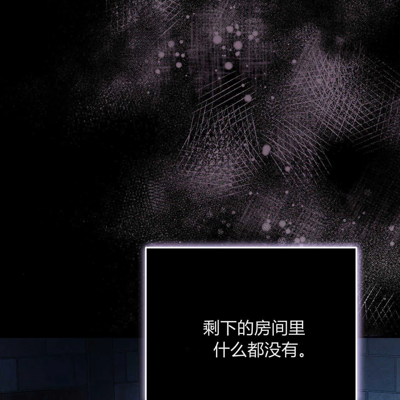 第03话25