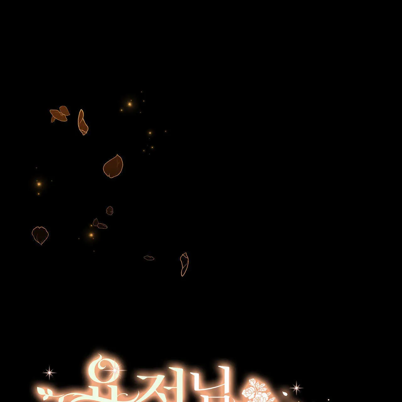 第19话73