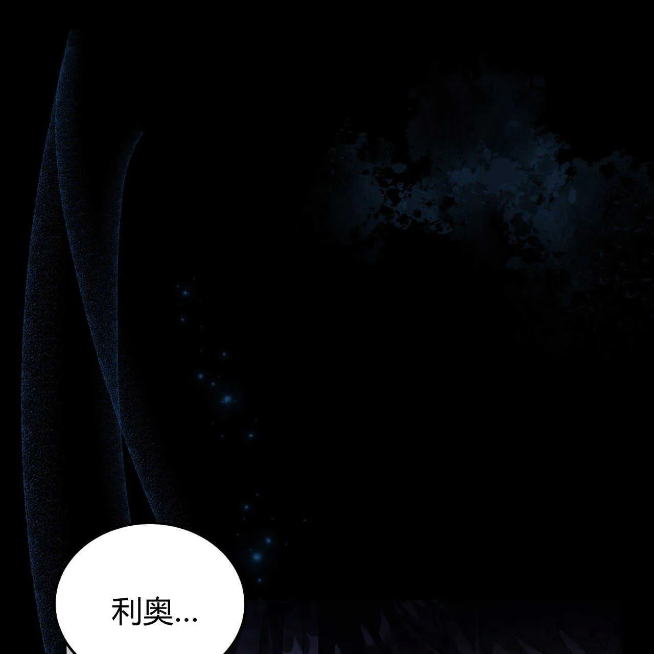 第23话110