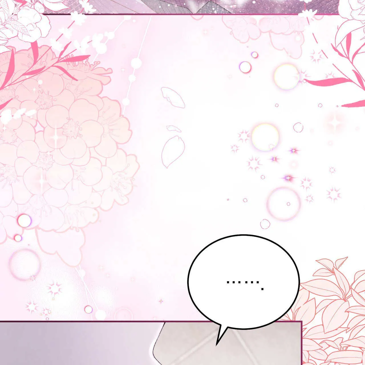 第05话6