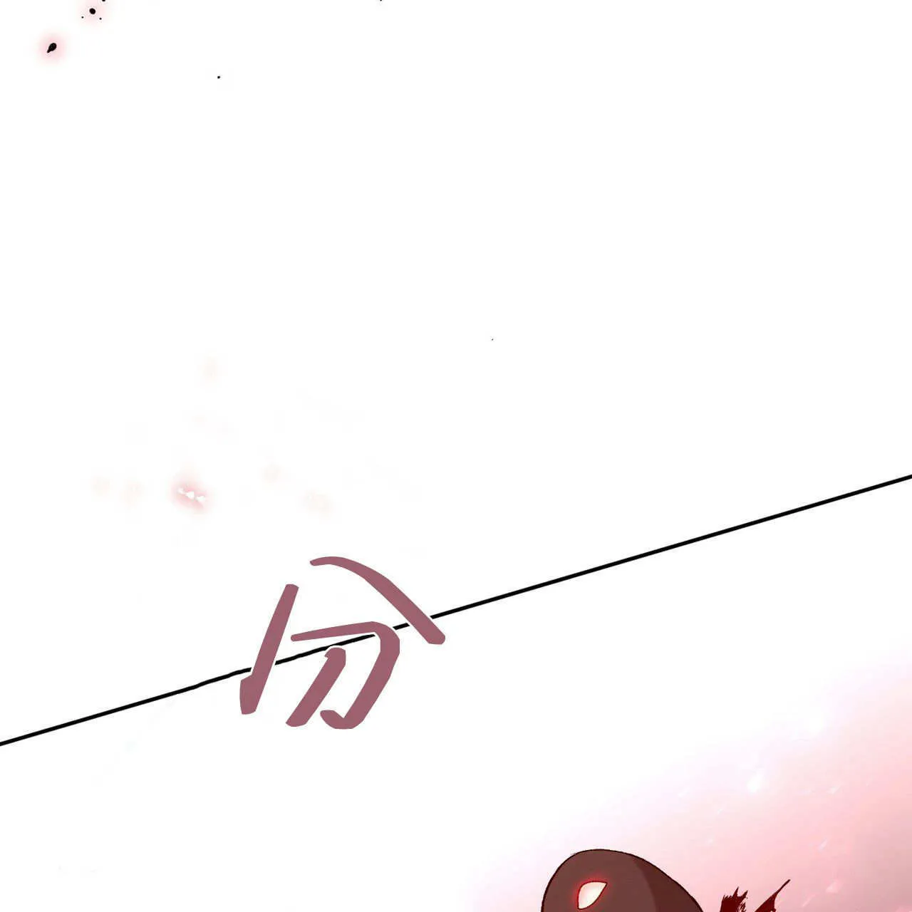 第31话24
