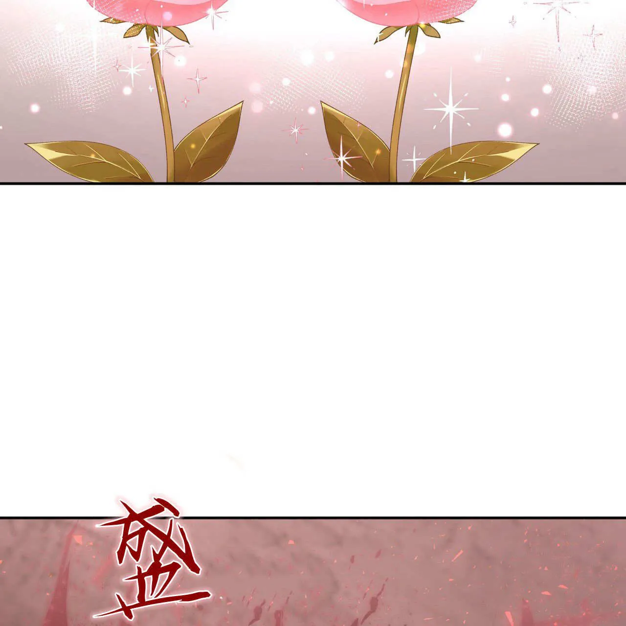 第30话71
