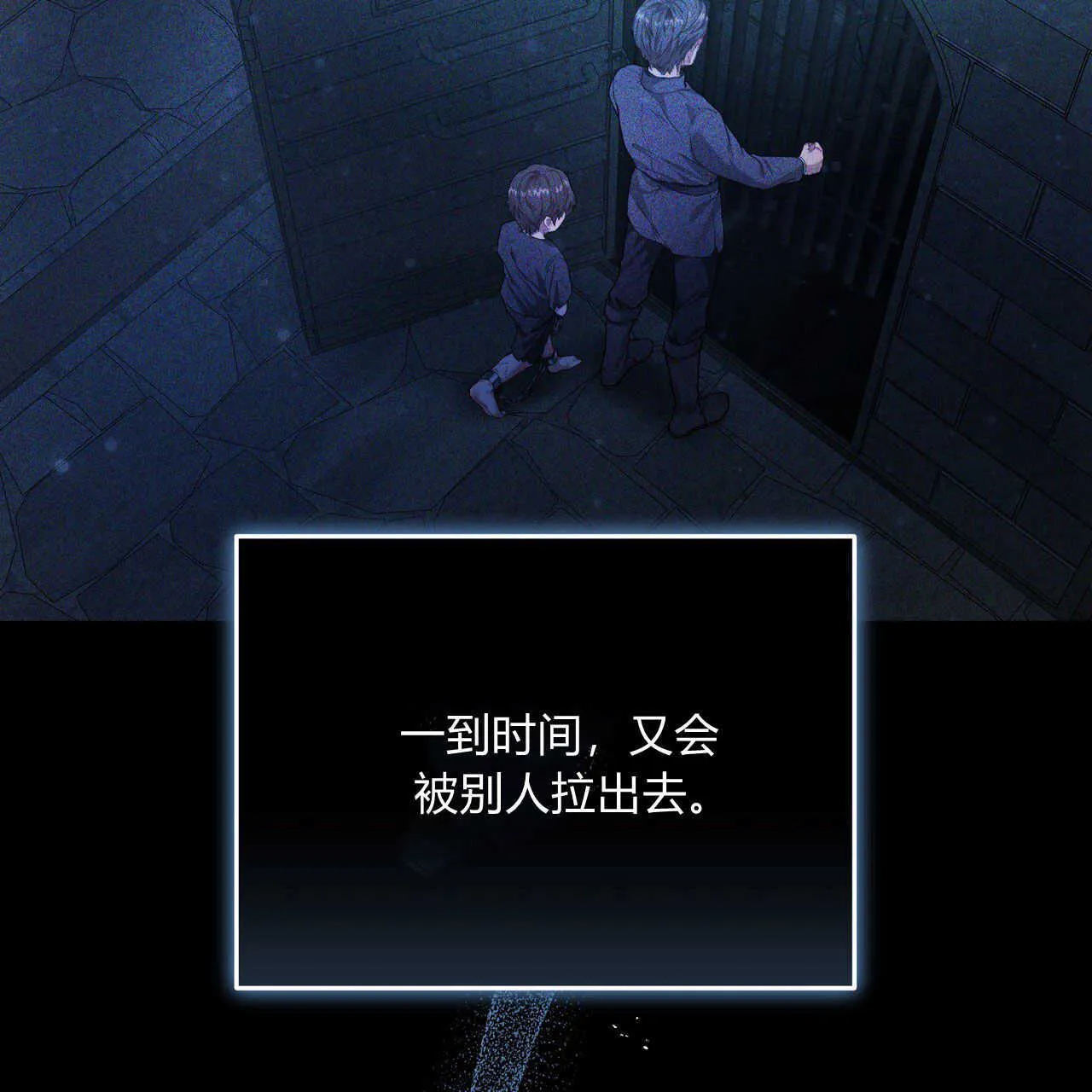 第01话100