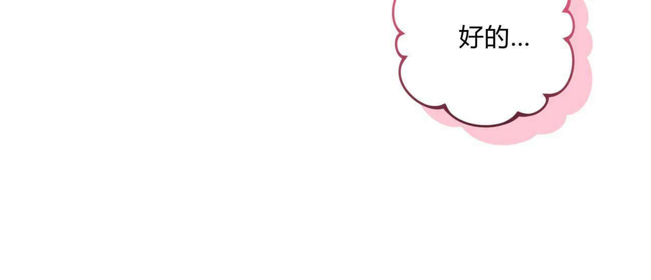 第20话24