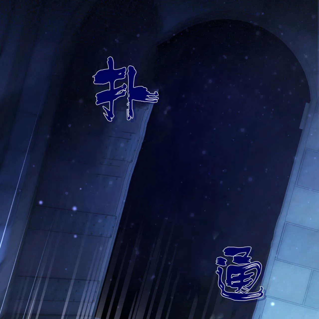 第06话106